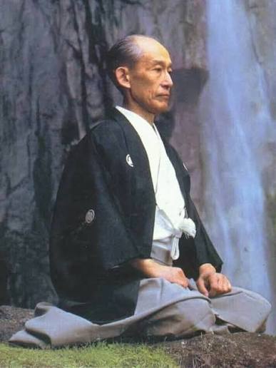 Kisshōmaru Ueshiba, 2e Doshu